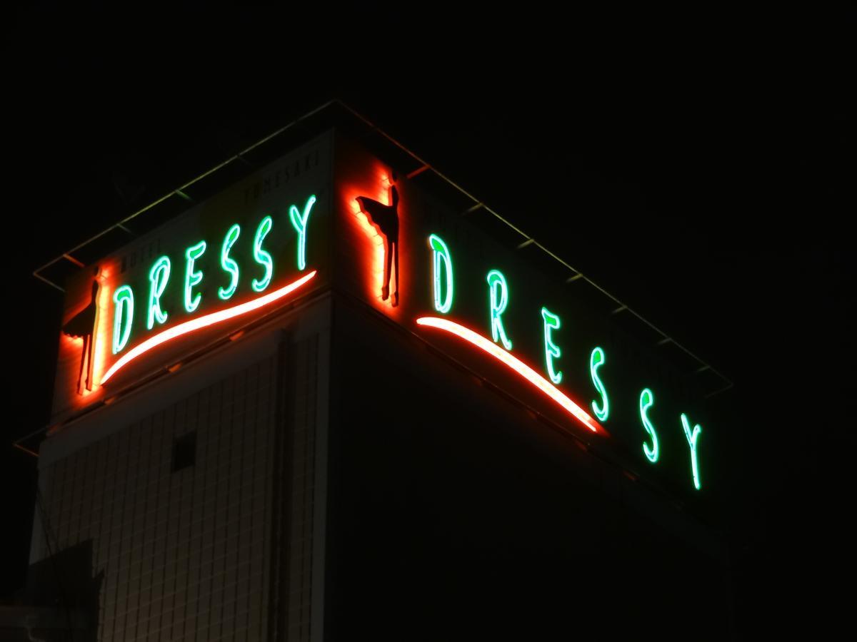 הימאג'י Hotel Dressy (Adults Only) מראה חיצוני תמונה